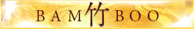 bamboo