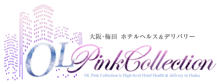 Osaka Umeda Delivery Health & Hotel Health “OL Pink Collection”